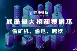 5分钟科普!大庆咨询热线_哔哩哔哩-3