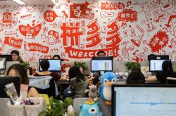 详细教程!淄博工程咨询有限公司排名_哔哩哔哩-2